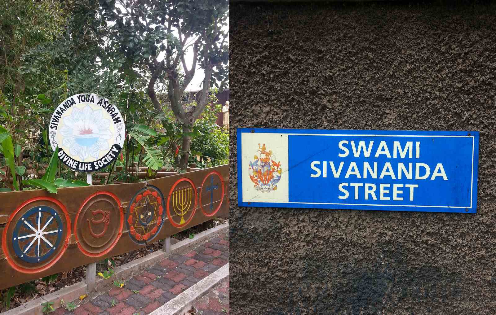 La Rue de mon école du yoga Sivananda